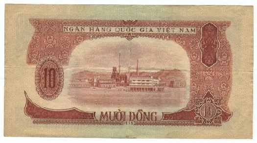 North-And-South-Vietnam-Notes-From-My-Collection